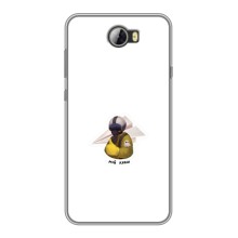 Защитные чехлы (Призрак Киева) для Huawei Y5II (AlphaPrint) (Мой Краш)