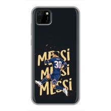 Чехлы для Huawei Y5p (Leo чемпион) (AlphaPrint) (Messi ПСЖ)