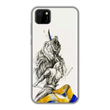Чохли (Доброго вечора, ми за України) для Huawei Ү5р (AlphaPrint) (Перемога)