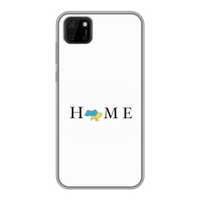 Чехлы для Huawei Y5p  (Home - Украина) – Home