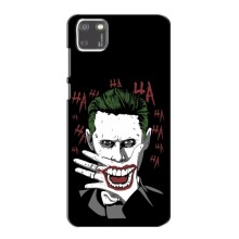 Чохли з картинкою Джокера на Huawei Y5p – Hahaha