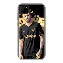 Силиконовый Чехол Huawei Y5p (Gold Neymar)