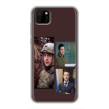 Чехол для Huawei Y5p (AlphaPrint - с принтом Зеленского) – Президент