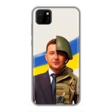 Чехол для Huawei Y5p (AlphaPrint - с принтом Зеленского) – Зеленский солдат