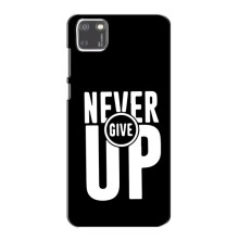 Силіконовый Чохол на Huawei Y5p з картинкою НАЙК – Never Give UP