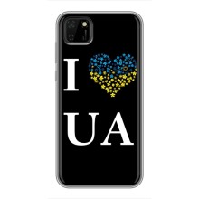 Силиконовый Чехол на Huawei Y5p (Я-Украина) (I Love UA)