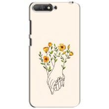 Чехлы для любимой на Хуавей У6 2018 (VPrint) (Руки любви)