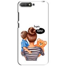 Чехол с печатью для Huawei Y6 2018 - (Мама с ребенком) (AlphaPrint) (Мама с сыном)
