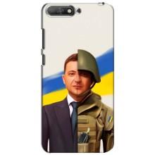Чохол для Huawei Y6 2018 (AlphaPrint - с принтом Зеленського)