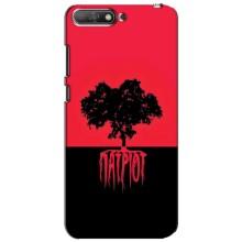 Украинские Чехлы для Huawei Y6 2018 с картинкой УПА (AlphaPrint) (Патриот)