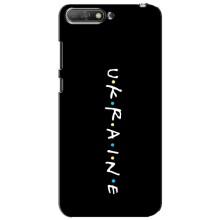 Украинские Чехлы для Huawei Y6 2018 с картинкой УПА (AlphaPrint) (UKRAINE)