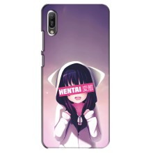 Чехлы Персонажи Аниме Наруто для Huawei Y6 2019 (AlphaPrint) – Hentai chan