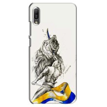 Чохли (Доброго вечора, ми за України) для Huawei Ё6 2019 (AlphaPrint) (Перемога)