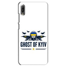 Защитные чехлы (Призрак Киева) для Huawei Y6 2019 (AlphaPrint) (GHOST of Kyiv)