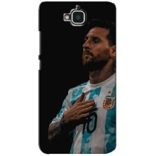 Чехлы Лео Месси Аргентина для Huawei Y6 Pro (Месси Капитан)