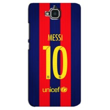 Чохли Мессі для Huawei Y6 Pro (AlphaPrint) (Messi Barca 10)