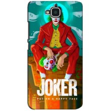 Чехлы с картинкой Джокера на Huawei Y6 Pro – Джокер