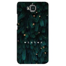 Новорічні, Святкові Чохли для Huawei Y6 Pro - 2024 год – Winter