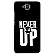 Силіконовый Чохол на Huawei Y6 Pro з картинкою НАЙК (Never Give UP)