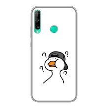 Бампер з принтом Меми для Huawei Y6p – Нерозуміння