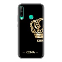 Чехлы для Huawei Y6p (VPrint) - Футбольные клубы (Roma)