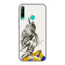 Чехлы Доброго вечора, ми за України для Хуавей Y6п (AlphaPrint) (Победа)