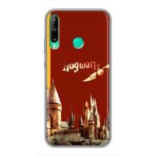 Чохли з Гаррі Поттером для Huawei Y6p (AlphaPrint)