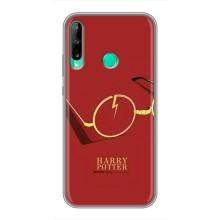 Чохли з Гаррі Поттером для Huawei Y6p (AlphaPrint)