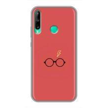 Чохли з Гаррі Поттером для Huawei Y6p (AlphaPrint)