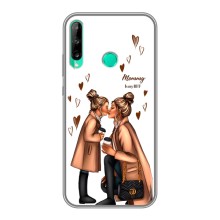 Чохол з друком для Huawei Y6p - (Мама з дитинкою) (AlphaPrint) (Донька і мама)