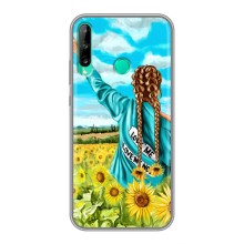 Чехол для Патриота Украины Huawei Y6p - (AlphaPrint) (Украиночка)