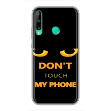 Чохол з Прикольним Принтом на Huawei Y6p (Не чіпай мій телефон)