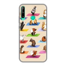 Чохол з Прикольним Принтом на Huawei Y6p (Йога свинок)