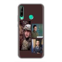 Чехол для Huawei Y6p (AlphaPrint - с принтом Зеленского) – Президент