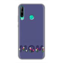 Чехлы для мамы на Huawei Y6p (Мама в цветах)