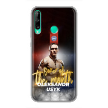Чехол с картинкой Александр Усик для Huawei Y6p – Olexandr Usyk