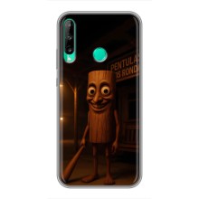 Чохол з мемом Тралалело тралала на Huawei Y6p (Тунг тунг тунг сахур)