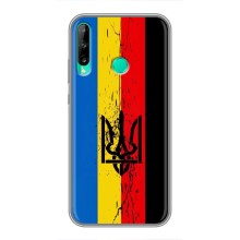 Украинские Чехлы для Huawei Y6p с картинкой УПА (AlphaPrint) (Флаг УПА)
