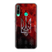 Украинские Чехлы для Huawei Y6p с картинкой УПА (AlphaPrint) (ГЕРБ УПА)