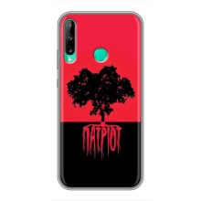 Украинские Чехлы для Huawei Y6p с картинкой УПА (AlphaPrint) (Патриот)