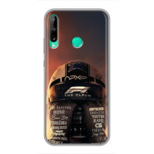 Чехол с прнтом Формула 1 на Huawei Y6p – Шолом Ф1
