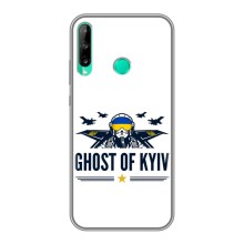 Защитные чехлы (Призрак Киева) для Huawei Y6p (AlphaPrint) (GHOST of Kyiv)