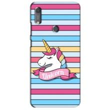 Чехол для Хуавей Y6с - (Единорожки - Новинки) (AlphaPrint) – Unicorn