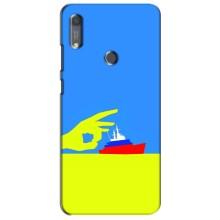 Чехол с принтом (Русский корабль...) для Хуавей Y6с (AlphaPrint) – Щелбан кораблю