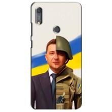 Чехол для Huawei Y6s (AlphaPrint - с принтом Зеленского)