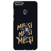 Чохли для Huawei Y7 Prime 2018 (Leo чемпіон) (AlphaPrint) (Messi ПСЖ)