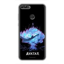Чехлы с фильма АВАТАР для Huawei Y7 Prime 2018 (AlphaPrint)
