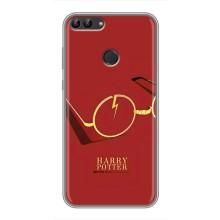 Чехлы с Гарри Поттером для Huawei Y7 Prime 2018 (AlphaPrint)