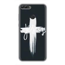 Чехол для Huawei Y7 Prime 2018 (AlphaPrint) - (Христианские) (Иисус)