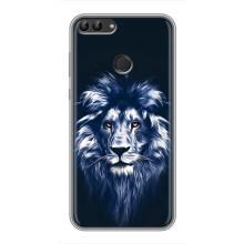 Чехол со Львом для Huawei Y7 Prime 2018 (VPrint) (Синий Лев)